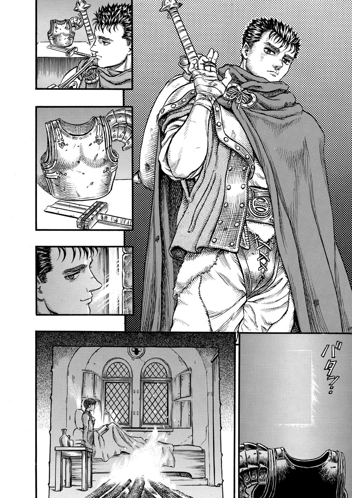 One Piece Manga Berserk Chapter 33 - Page 8