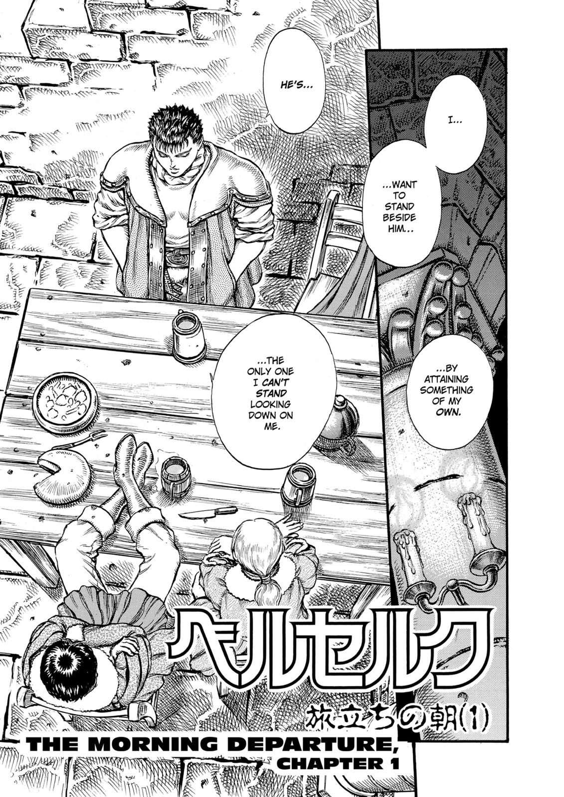 One Piece Manga Berserk Chapter 34 - Page 1