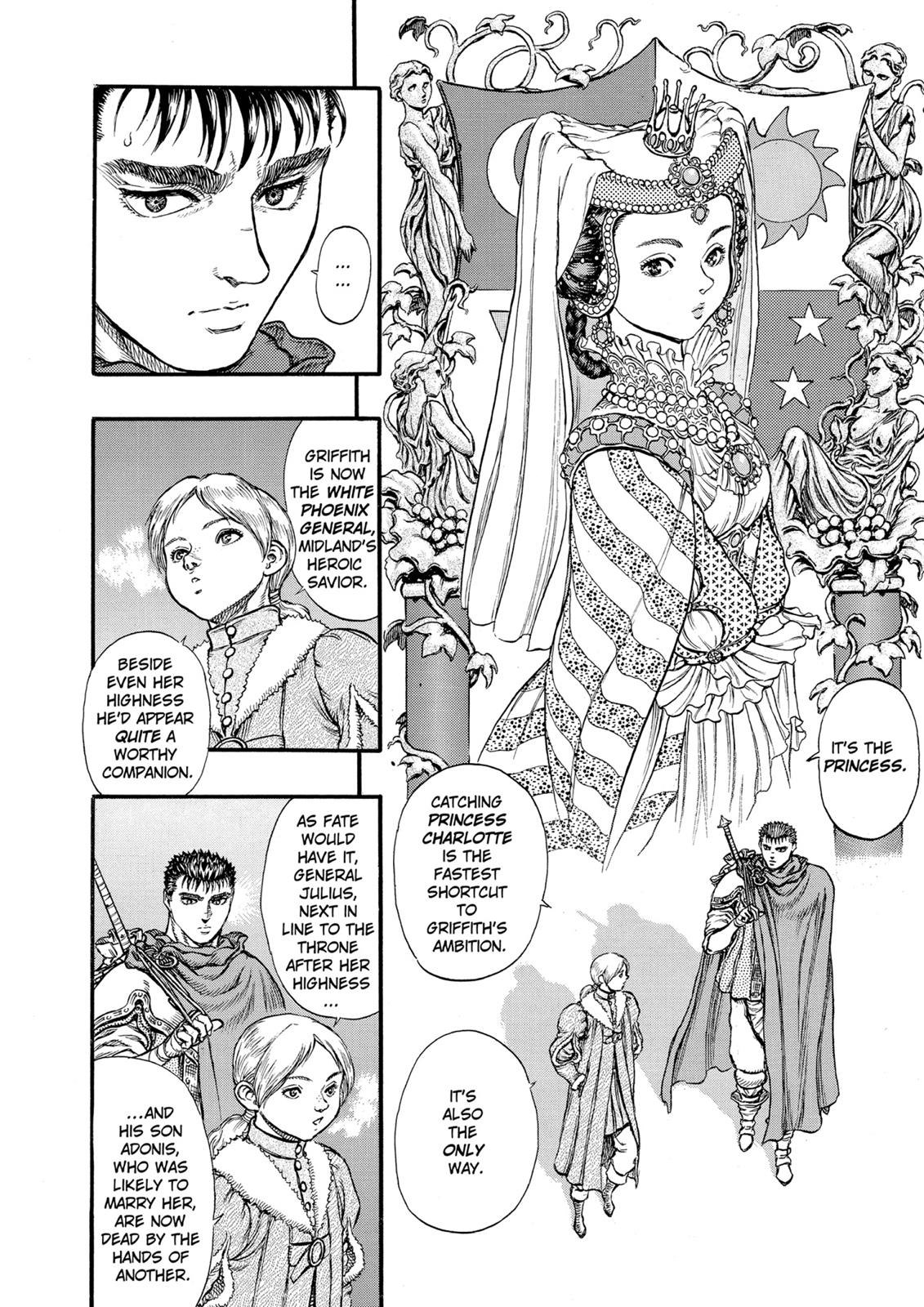 One Piece Manga Berserk Chapter 34 - Page 12