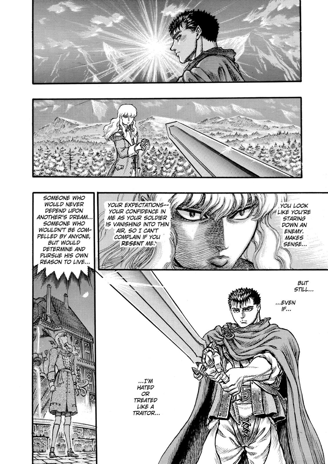 One Piece Manga Berserk Chapter 35 - Page 19