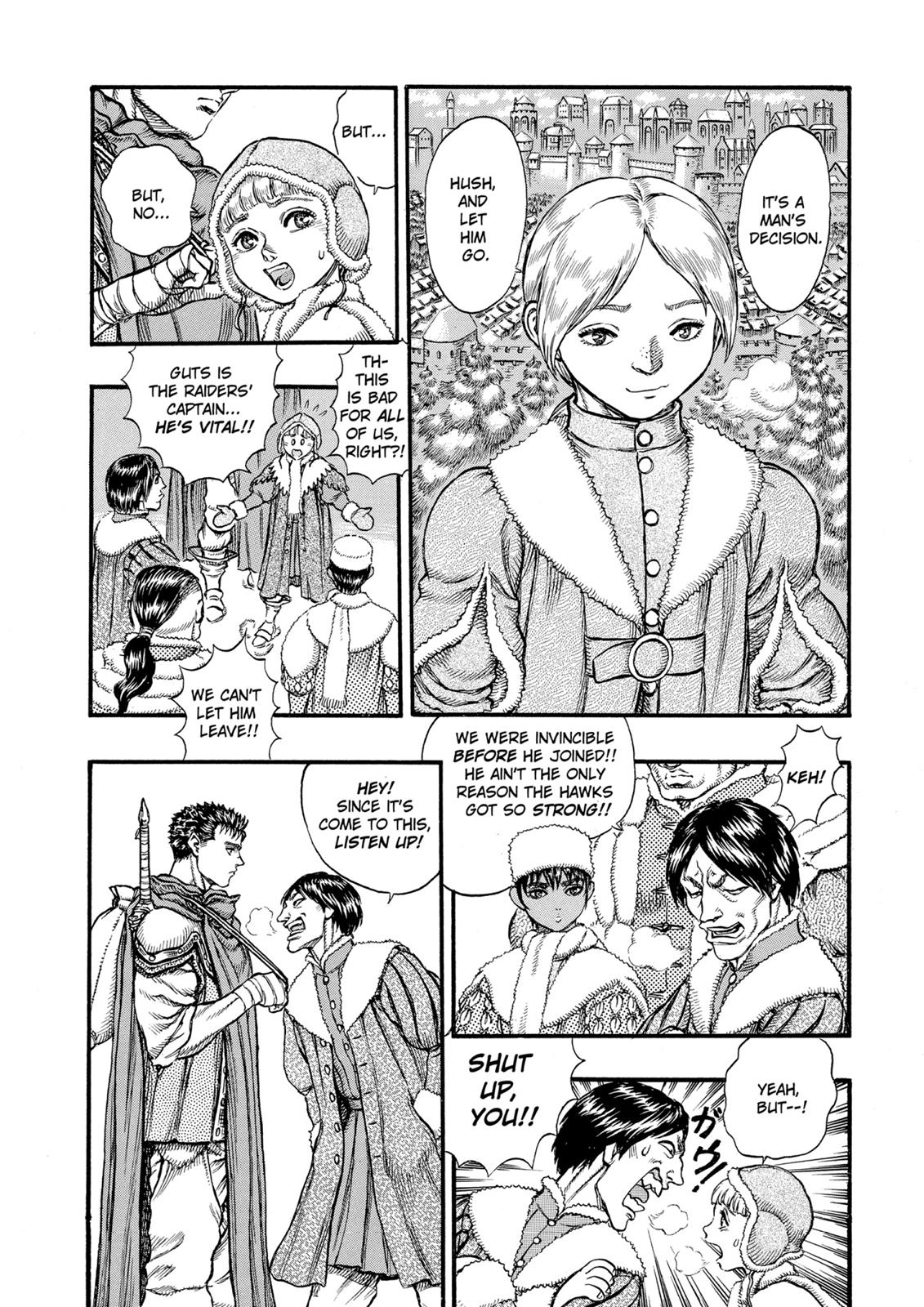One Piece Manga Berserk Chapter 35 - Page 4