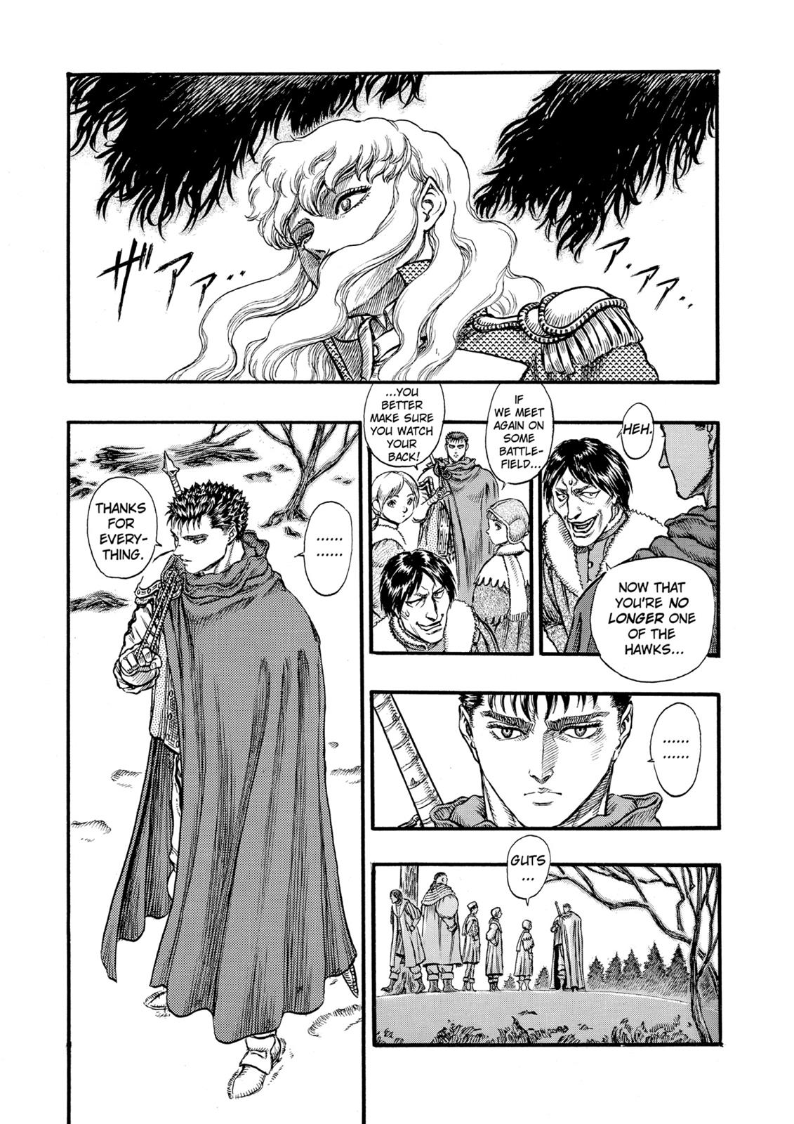 One Piece Manga Berserk Chapter 35 - Page 7