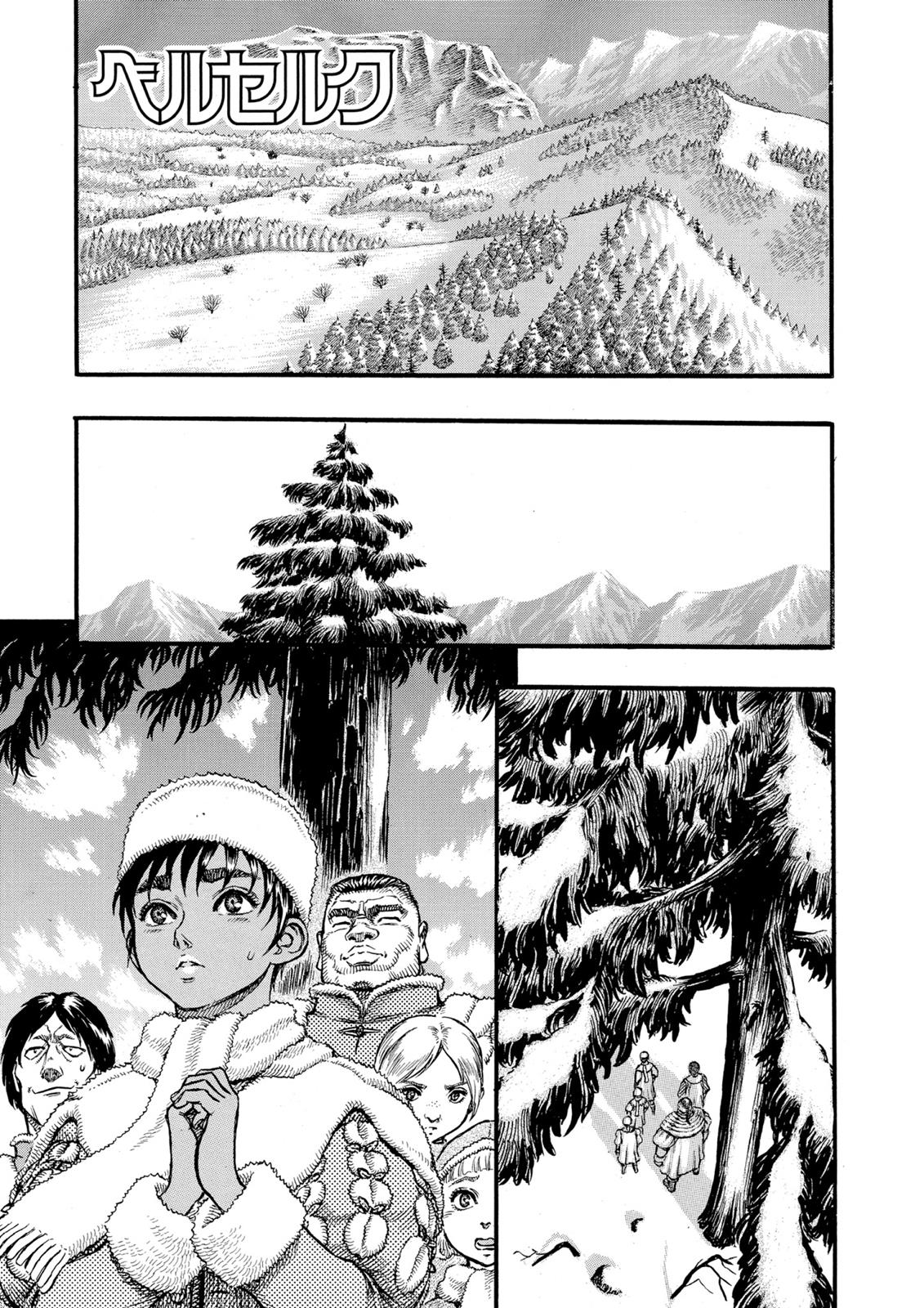 One Piece Manga Berserk Chapter 36 - Page 1