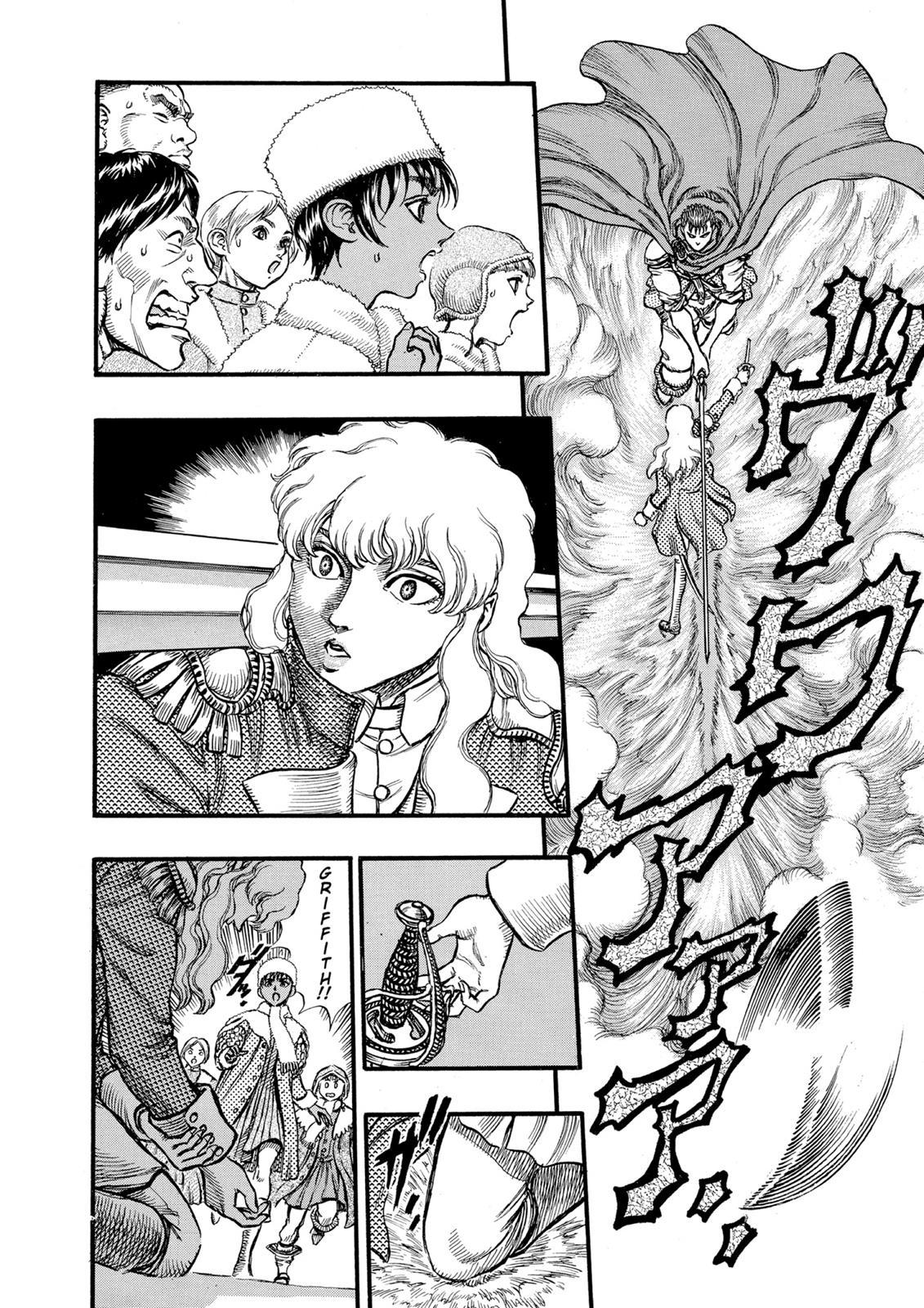 One Piece Manga Berserk Chapter 36 - Page 13