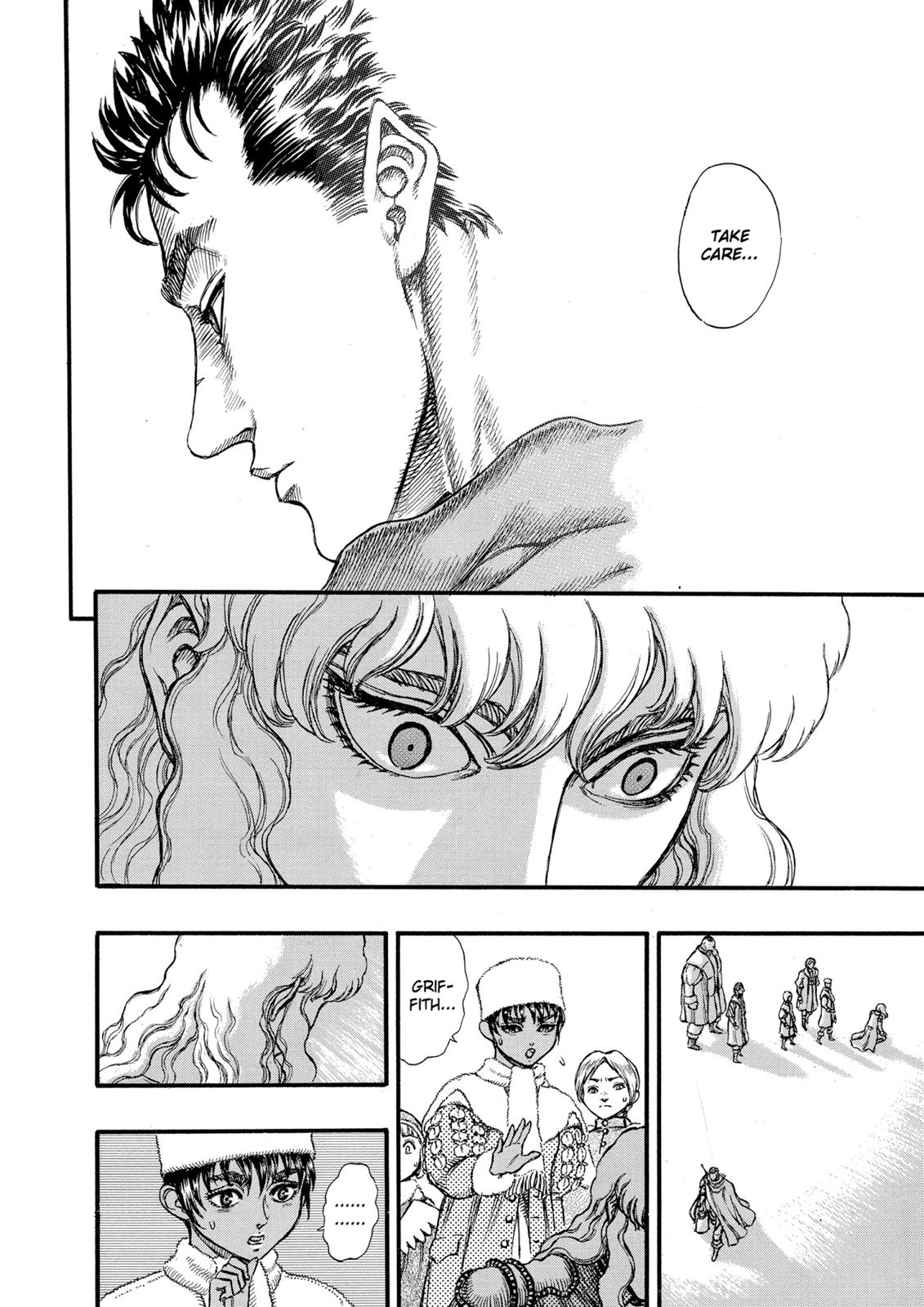 One Piece Manga Berserk Chapter 36 - Page 15
