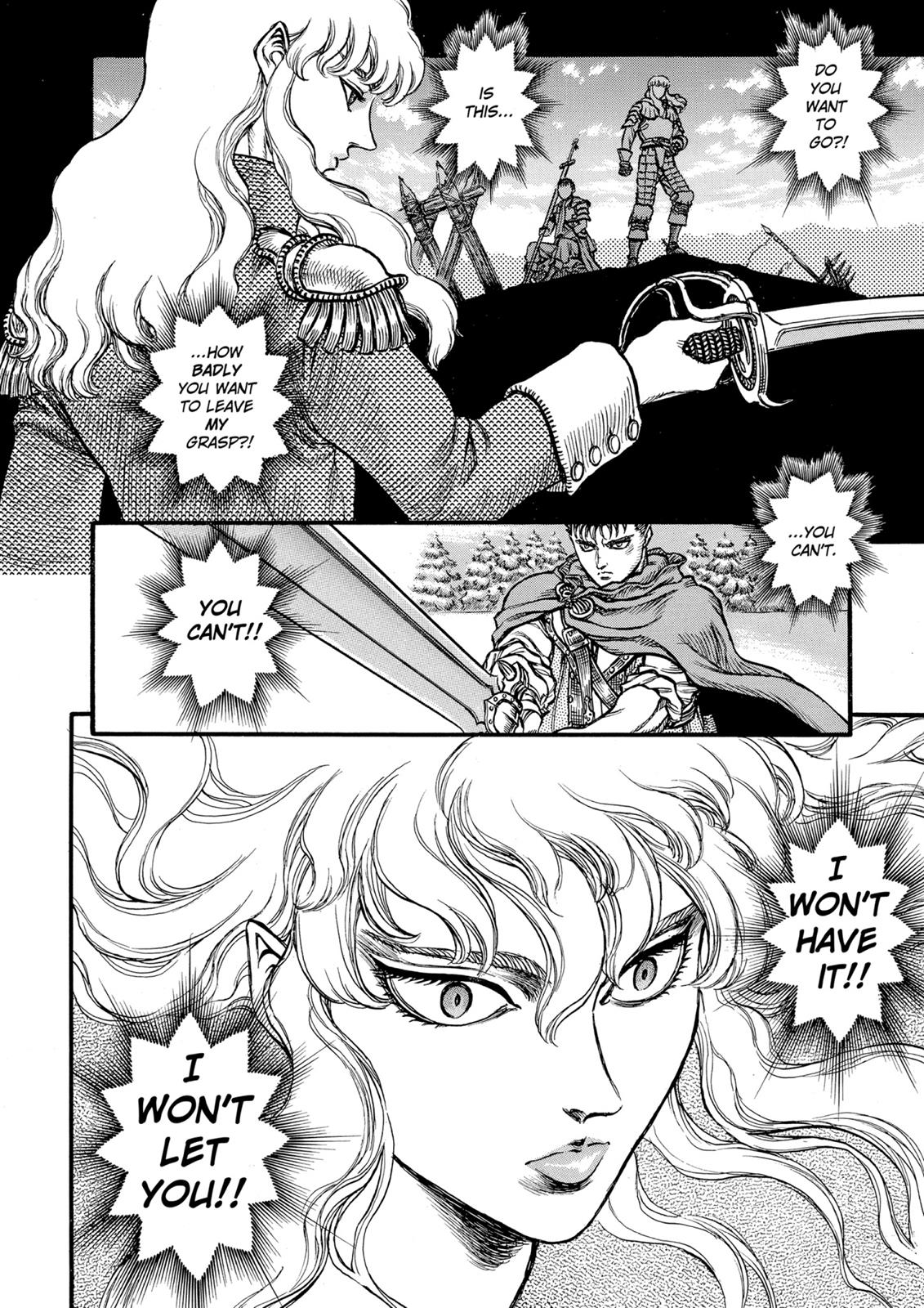 One Piece Manga Berserk Chapter 36 - Page 7