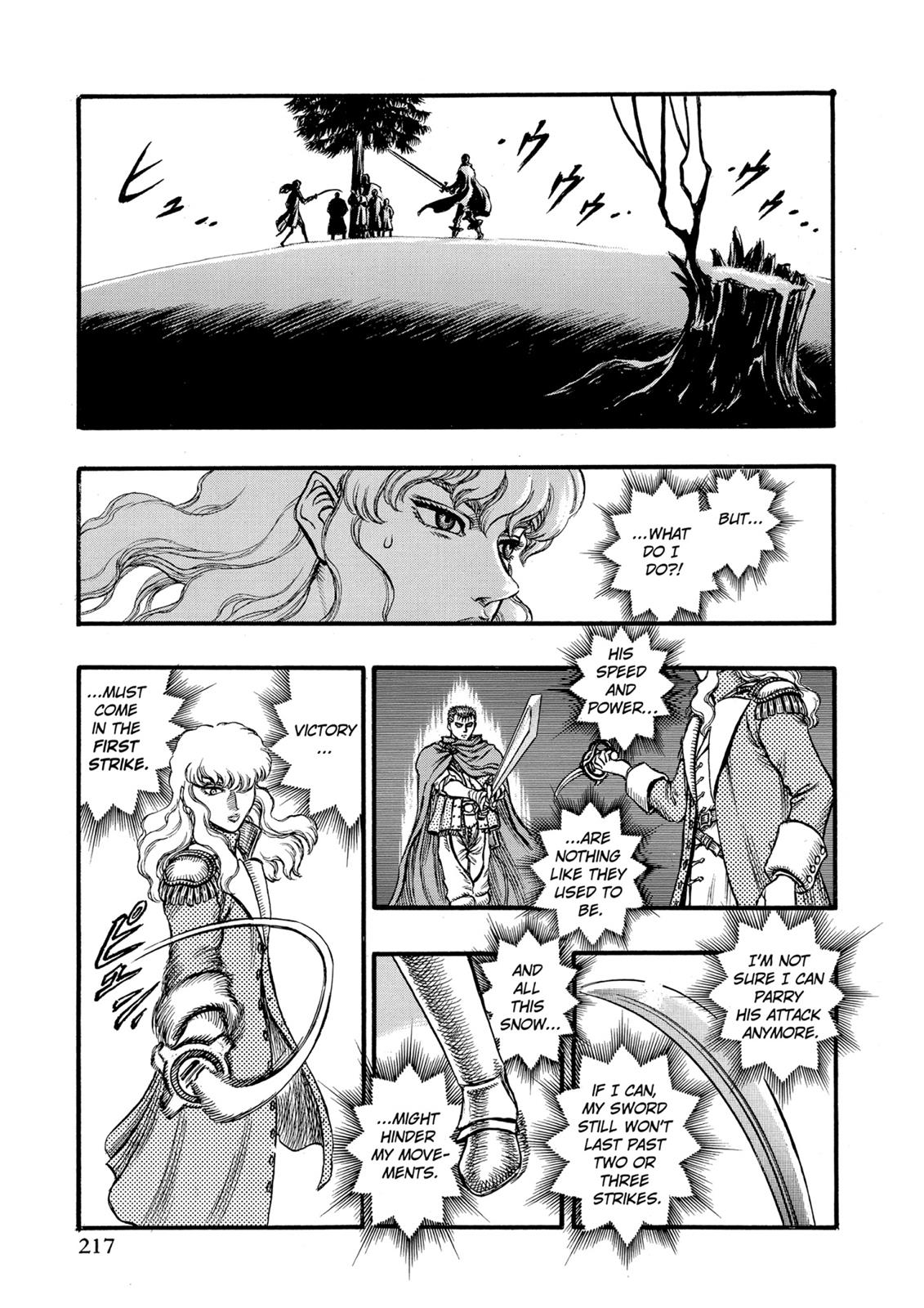 One Piece Manga Berserk Chapter 36 - Page 8