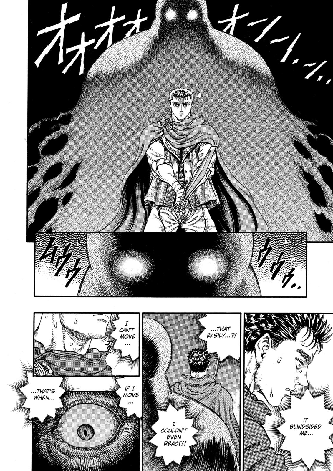 One Piece Manga Berserk Chapter 37 - Page 16