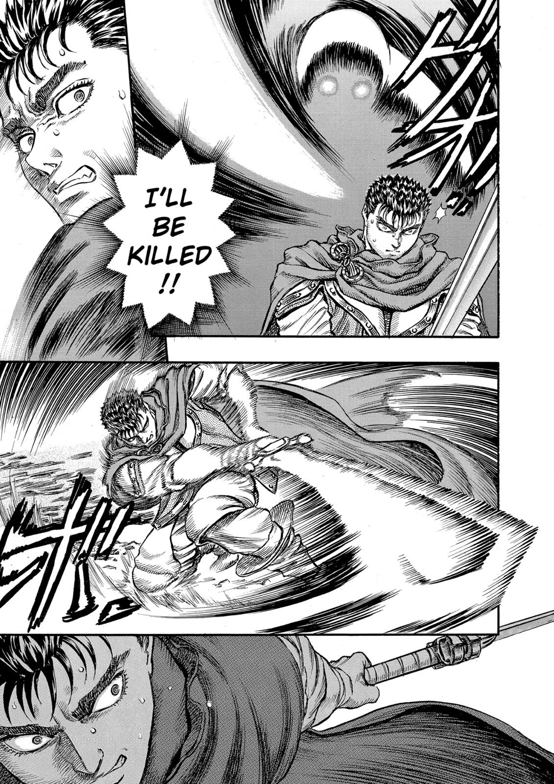 One Piece Manga Berserk Chapter 37 - Page 17