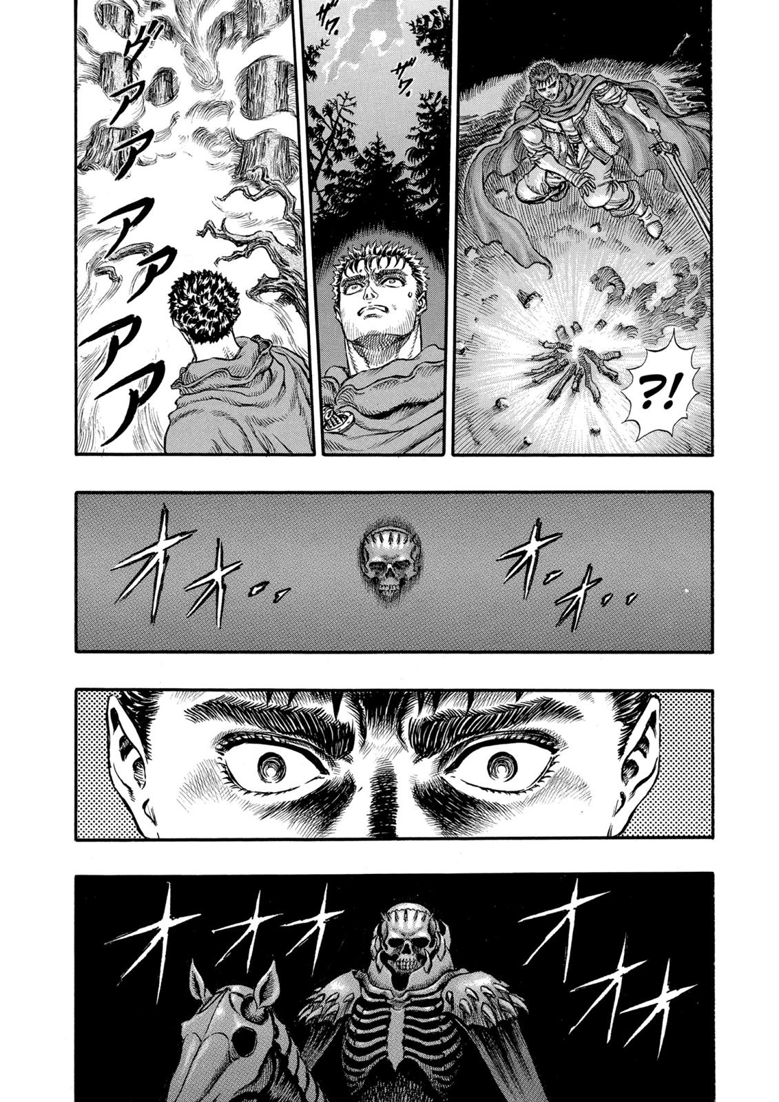 One Piece Manga Berserk Chapter 37 - Page 18