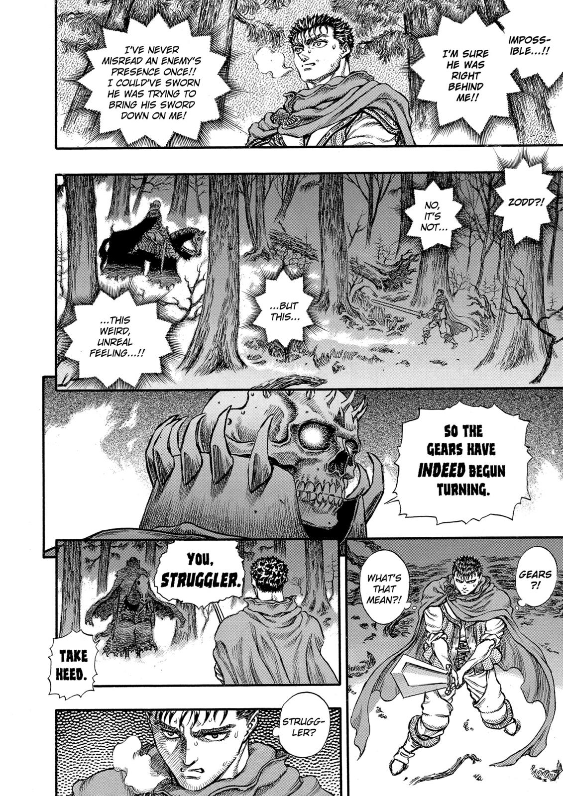 One Piece Manga Berserk Chapter 37 - Page 20