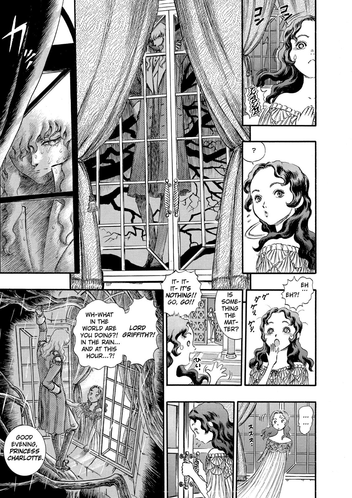 One Piece Manga Berserk Chapter 37 - Page 25