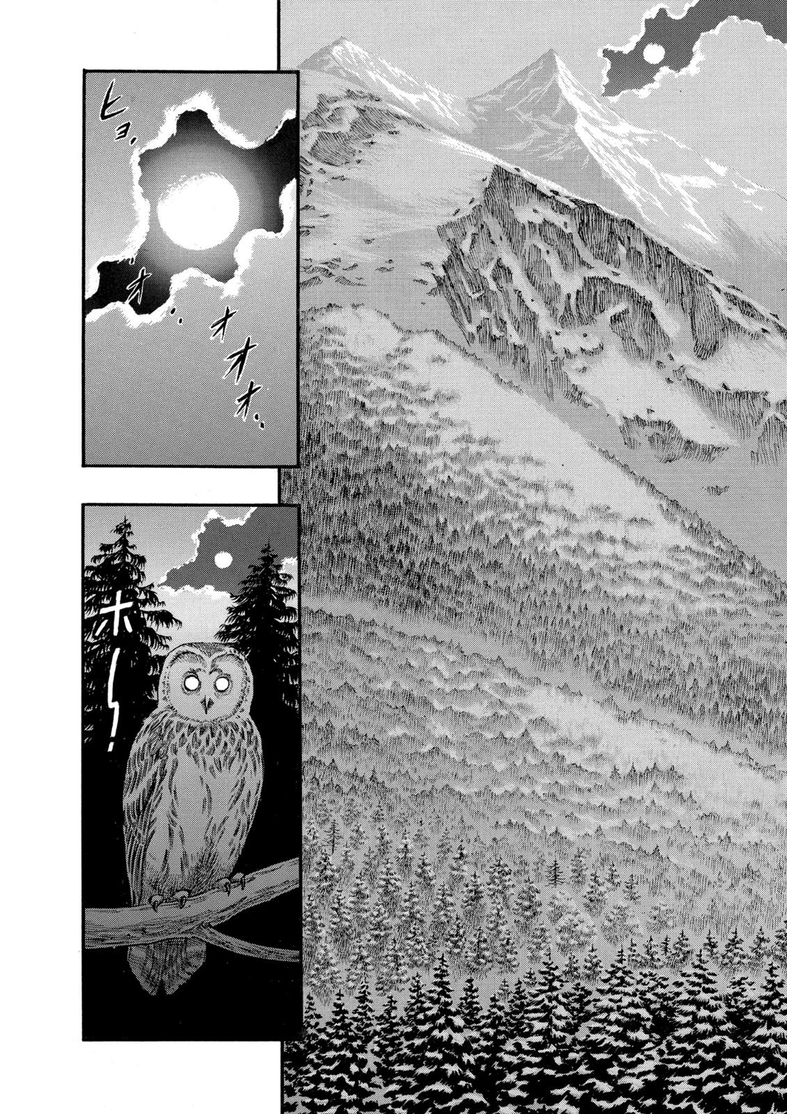 One Piece Manga Berserk Chapter 37 - Page 8