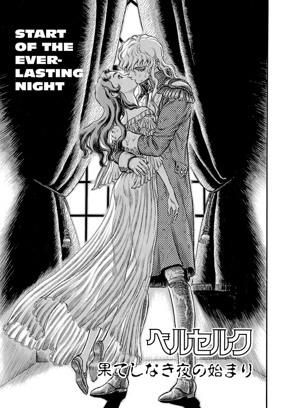 One Piece Manga Berserk Chapter 38 - Page 1