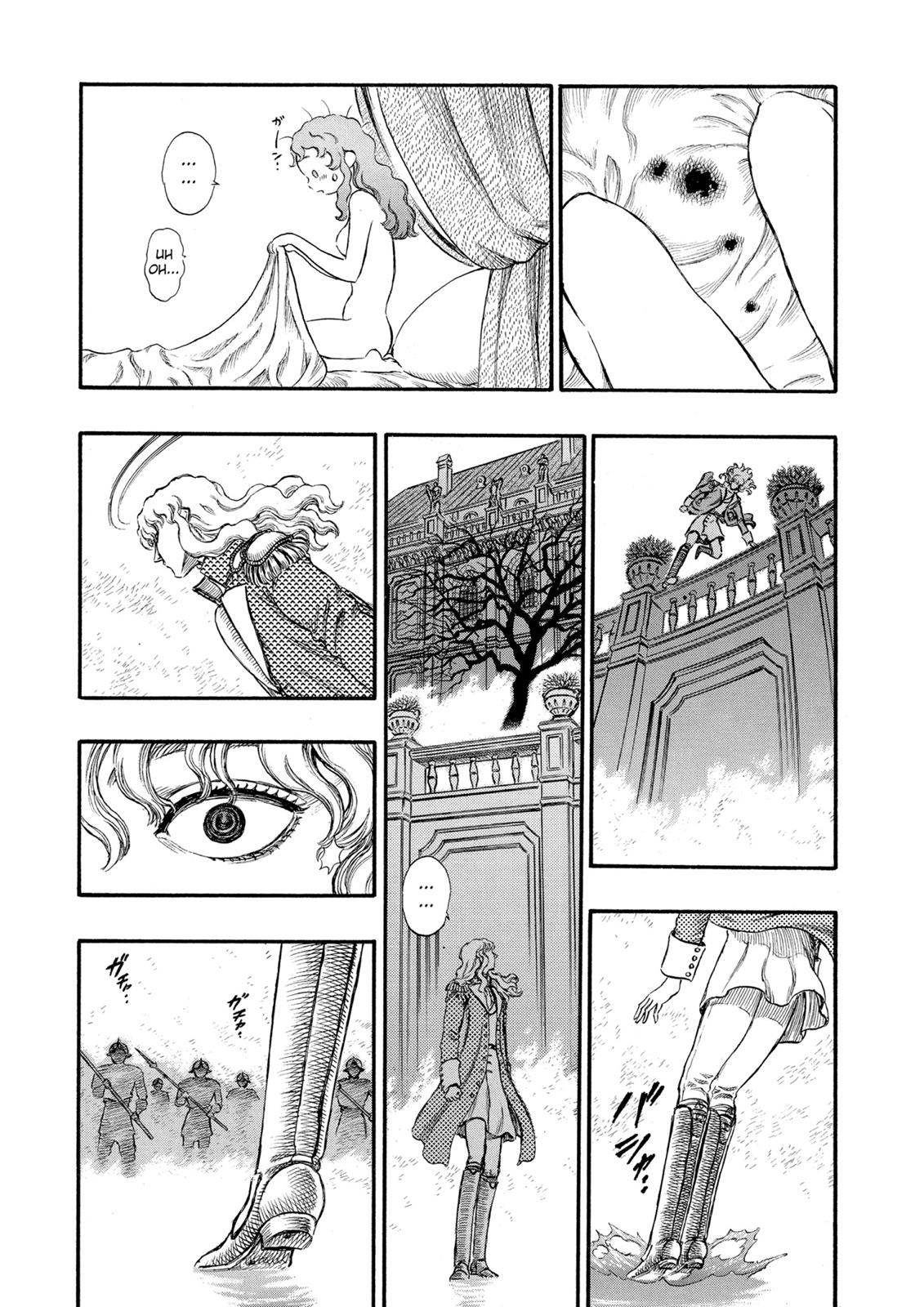 One Piece Manga Berserk Chapter 38 - Page 16