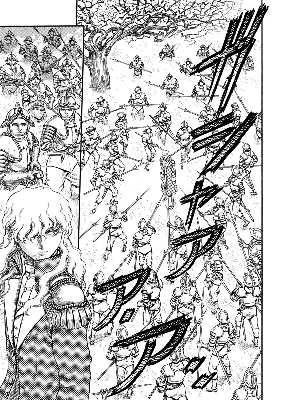 One Piece Manga Berserk Chapter 38 - Page 17