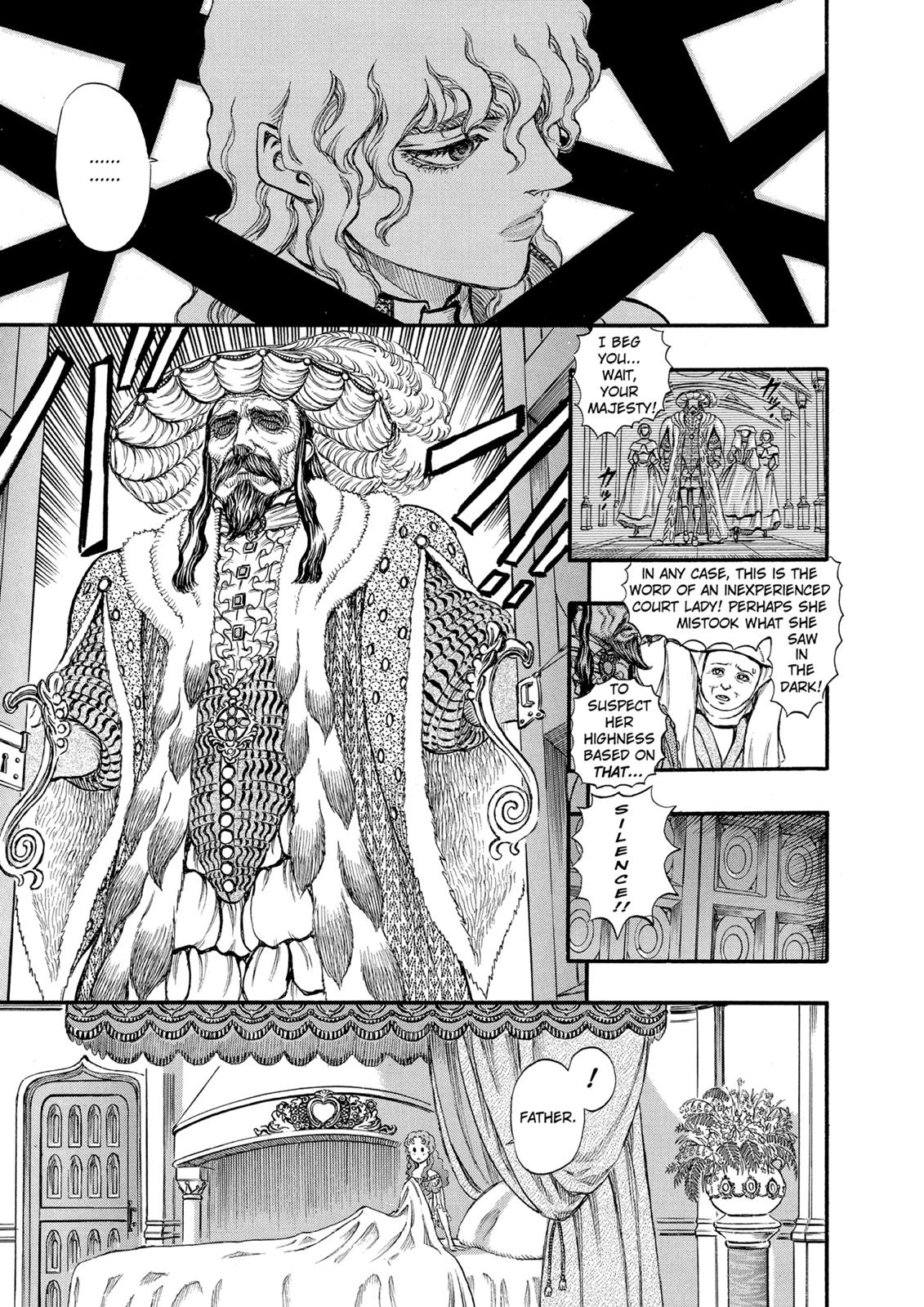 One Piece Manga Berserk Chapter 38 - Page 19