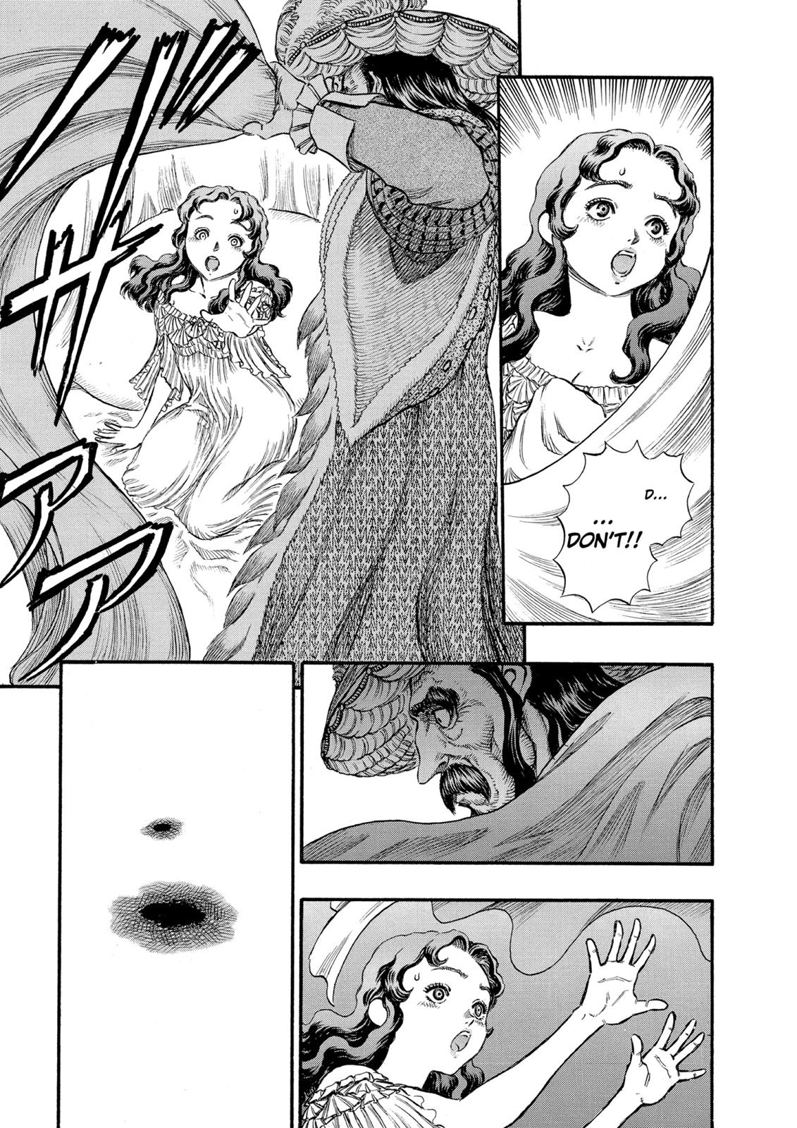 One Piece Manga Berserk Chapter 38 - Page 21