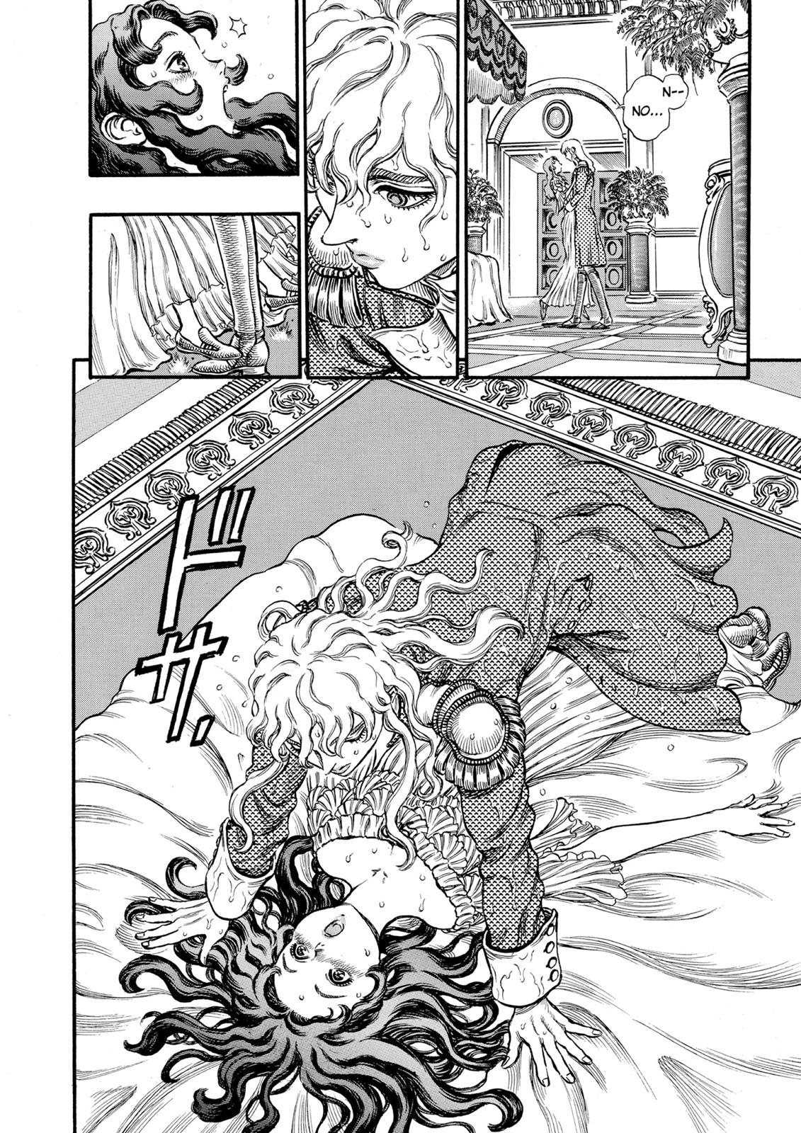 One Piece Manga Berserk Chapter 38 - Page 4