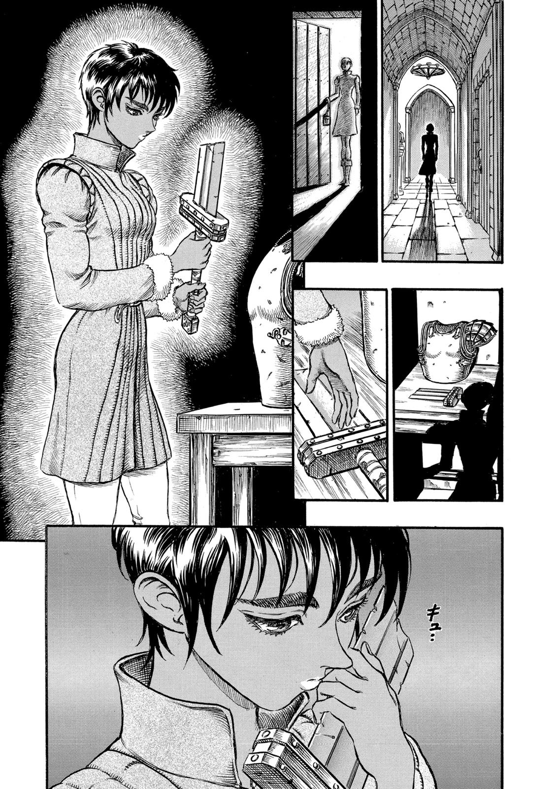 One Piece Manga Berserk Chapter 38 - Page 7