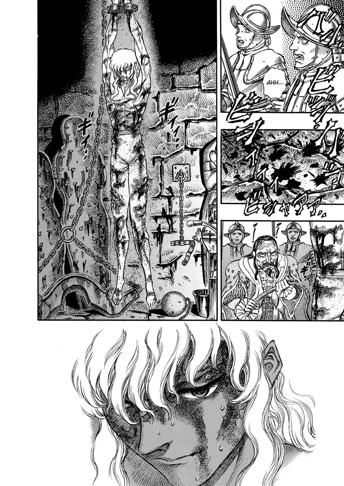 One Piece Manga Berserk Chapter 39 - Page 10