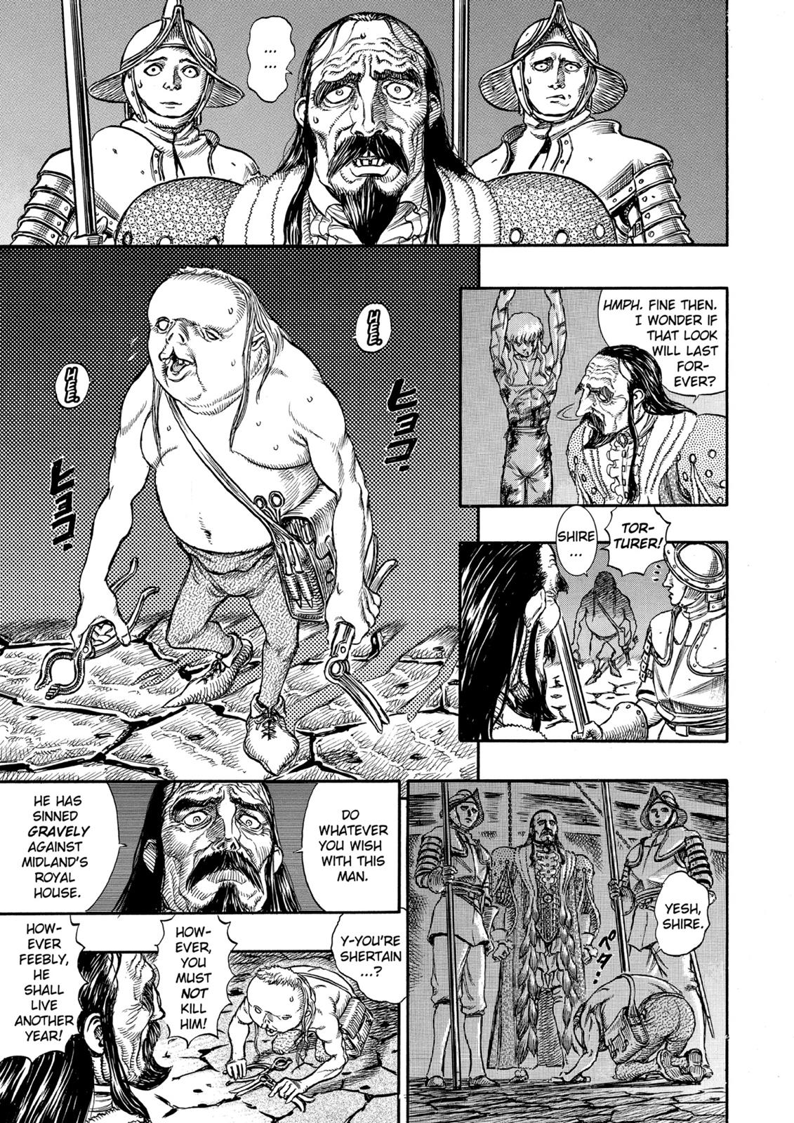 One Piece Manga Berserk Chapter 39 - Page 11
