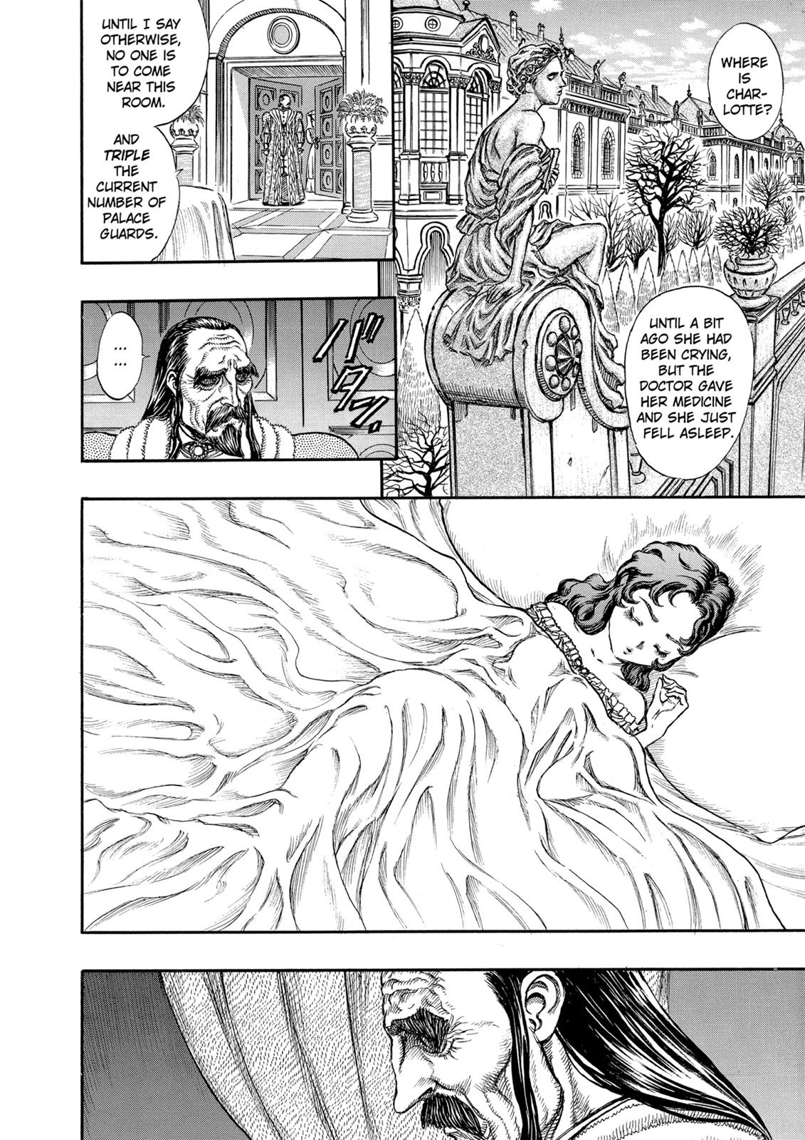 One Piece Manga Berserk Chapter 39 - Page 14