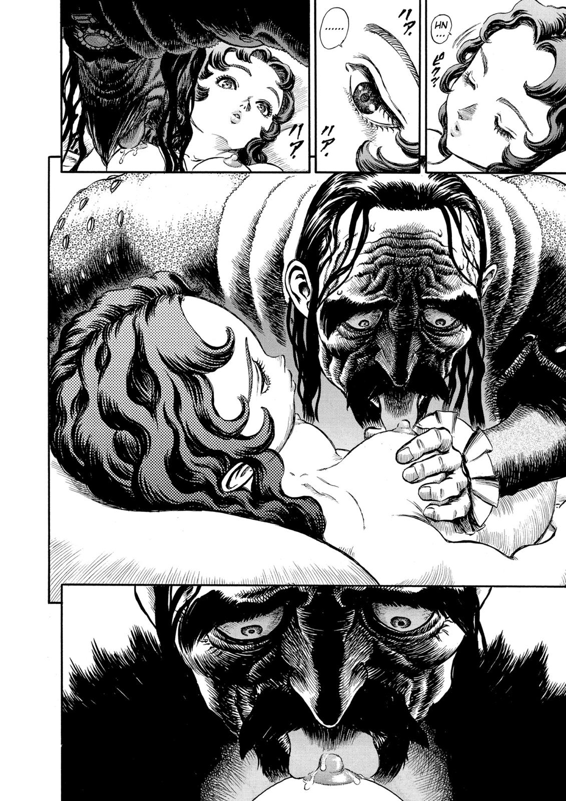 One Piece Manga Berserk Chapter 39 - Page 18