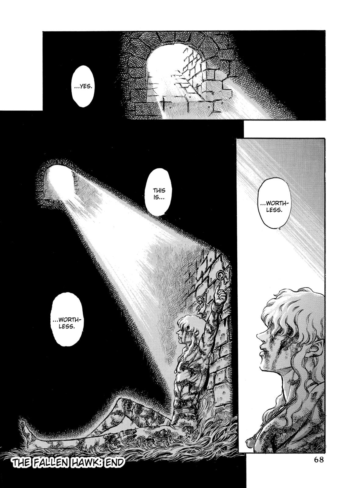 One Piece Manga Berserk Chapter 39 - Page 20