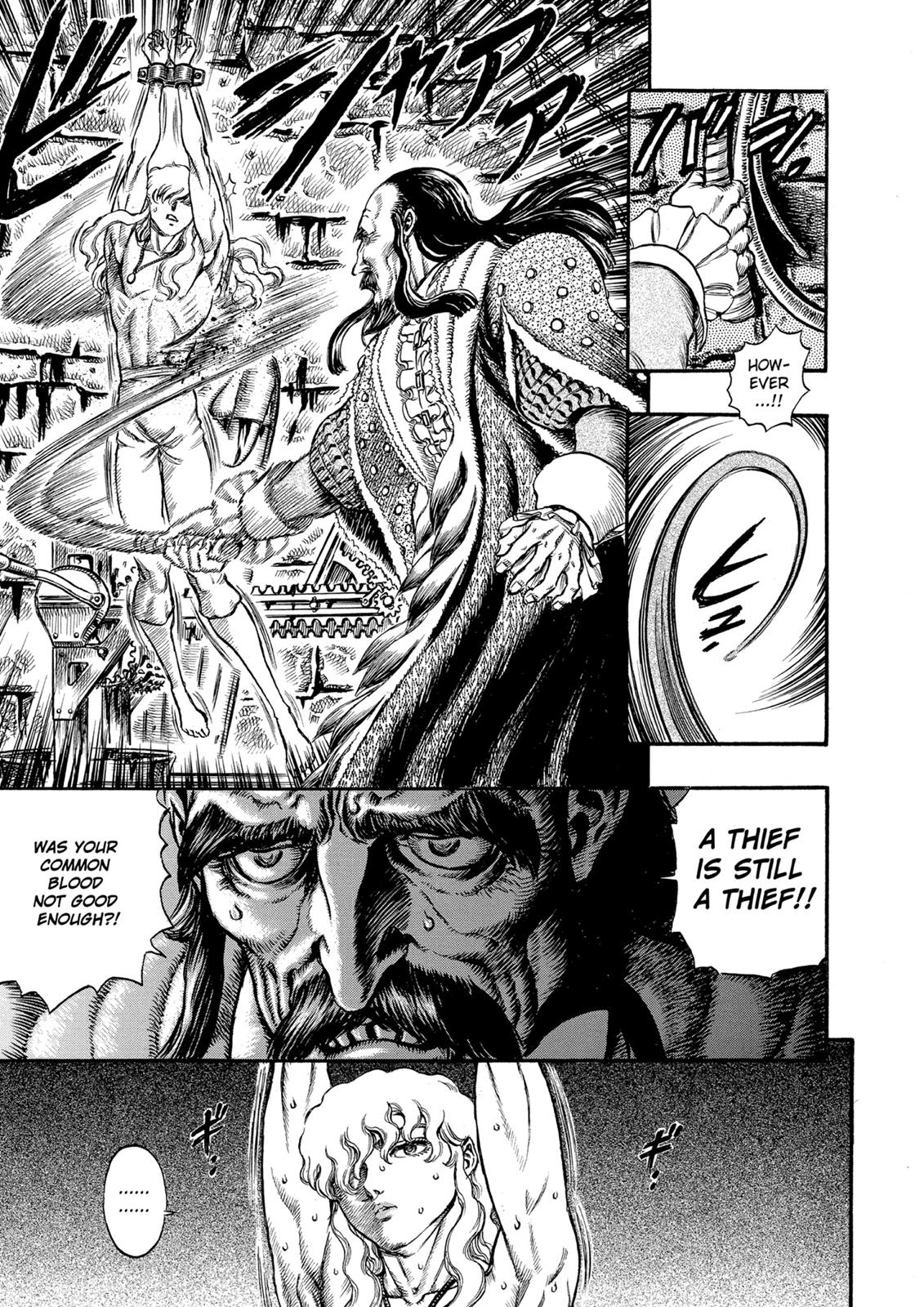 One Piece Manga Berserk Chapter 39 - Page 3