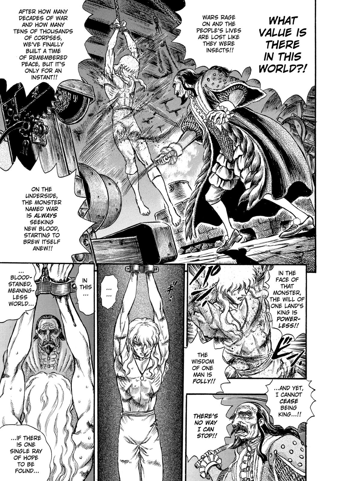 One Piece Manga Berserk Chapter 39 - Page 5