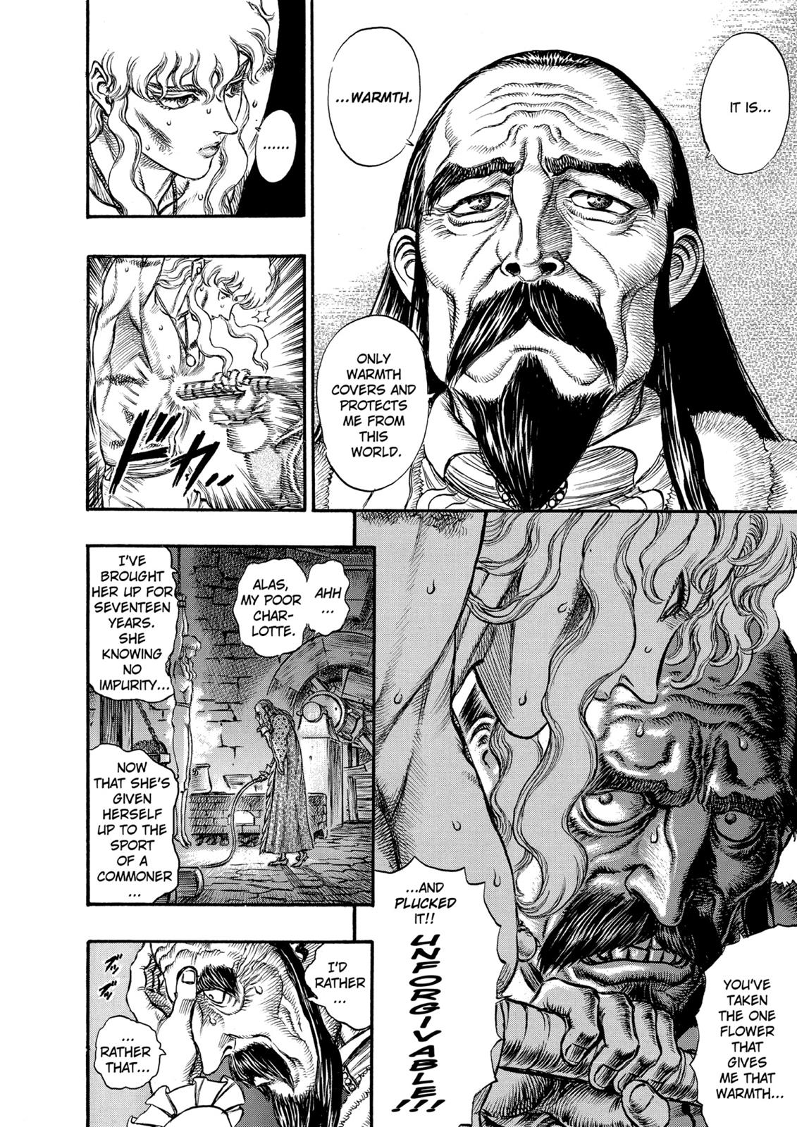 One Piece Manga Berserk Chapter 39 - Page 6