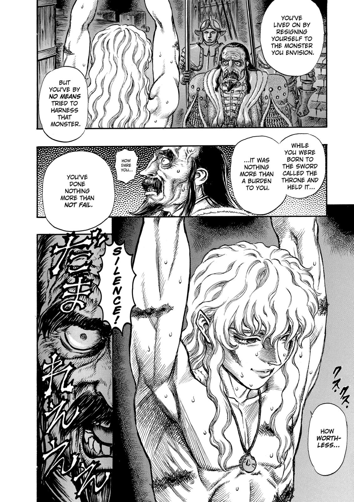 One Piece Manga Berserk Chapter 39 - Page 8