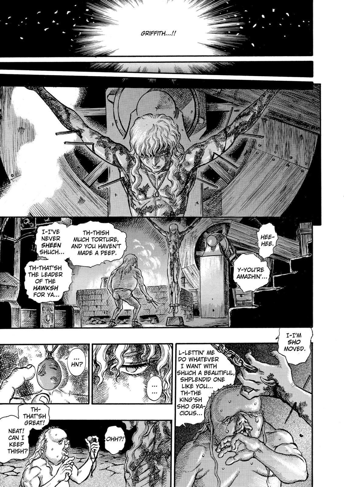 One Piece Manga Berserk Chapter 40 - Page 18
