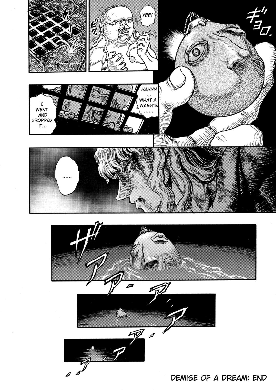 One Piece Manga Berserk Chapter 40 - Page 19