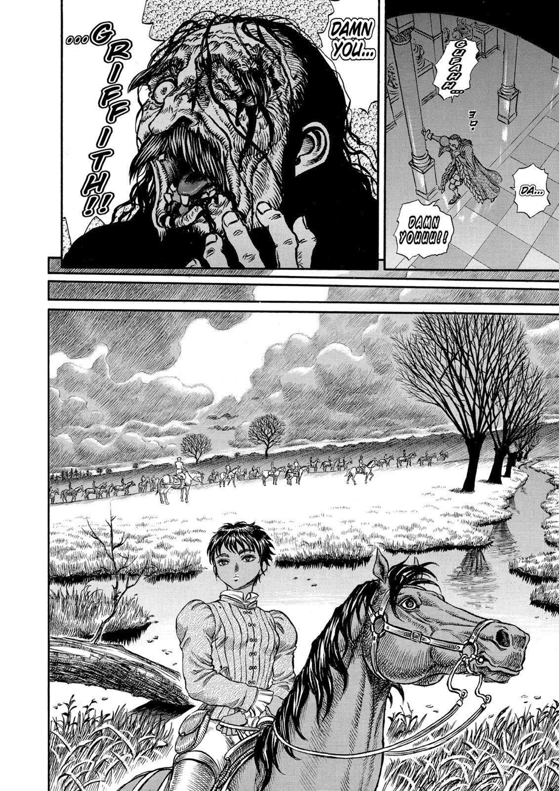 One Piece Manga Berserk Chapter 40 - Page 8
