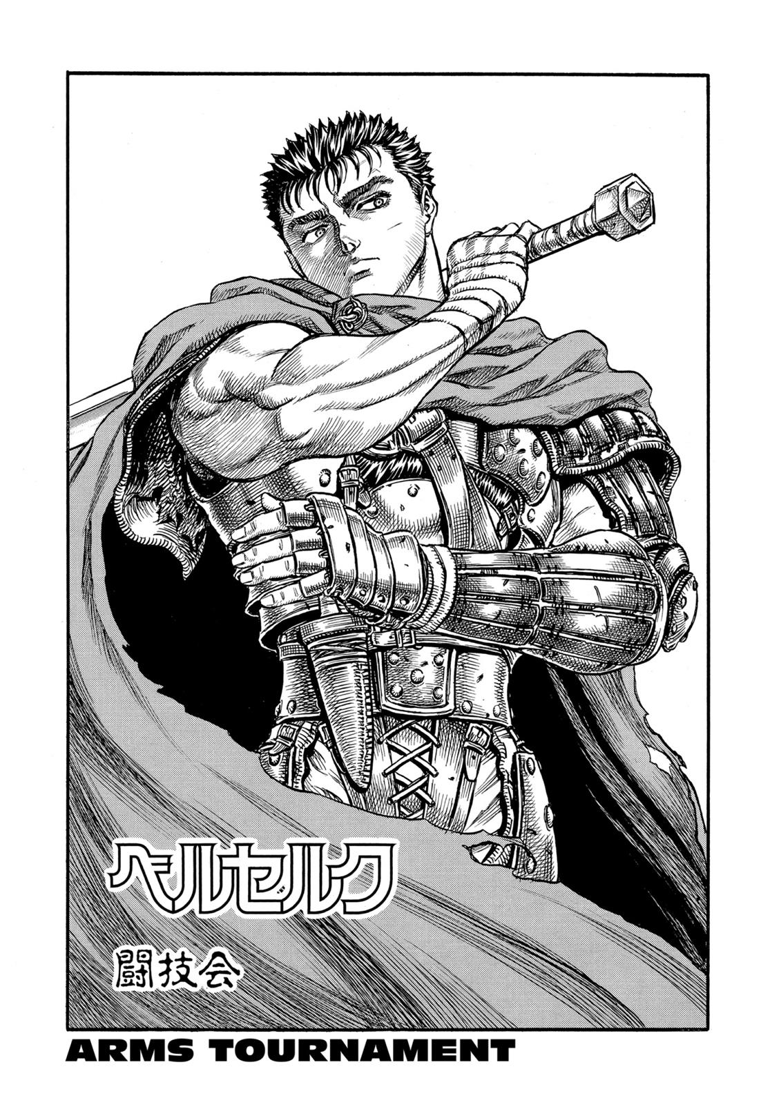 One Piece Manga Berserk Chapter 41 - Page 1