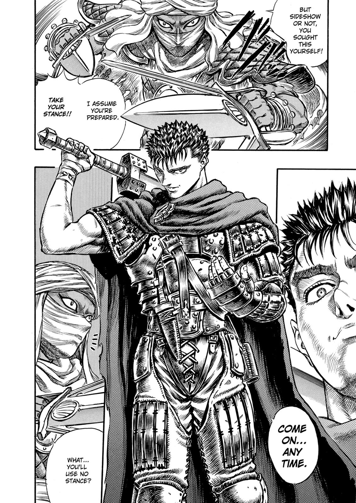 One Piece Manga Berserk Chapter 41 - Page 12