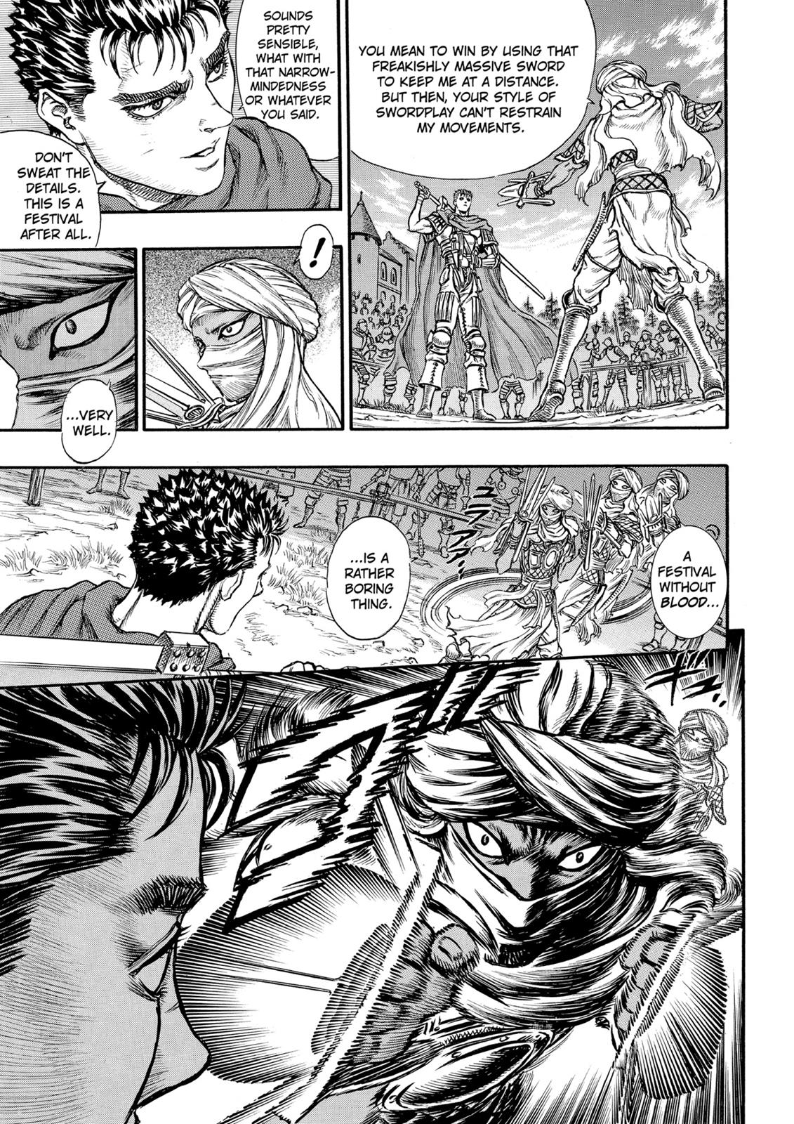 One Piece Manga Berserk Chapter 41 - Page 13