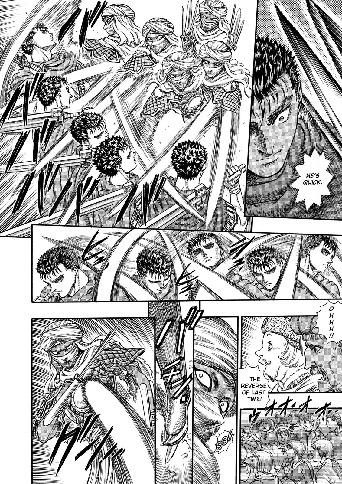 One Piece Manga Berserk Chapter 41 - Page 14