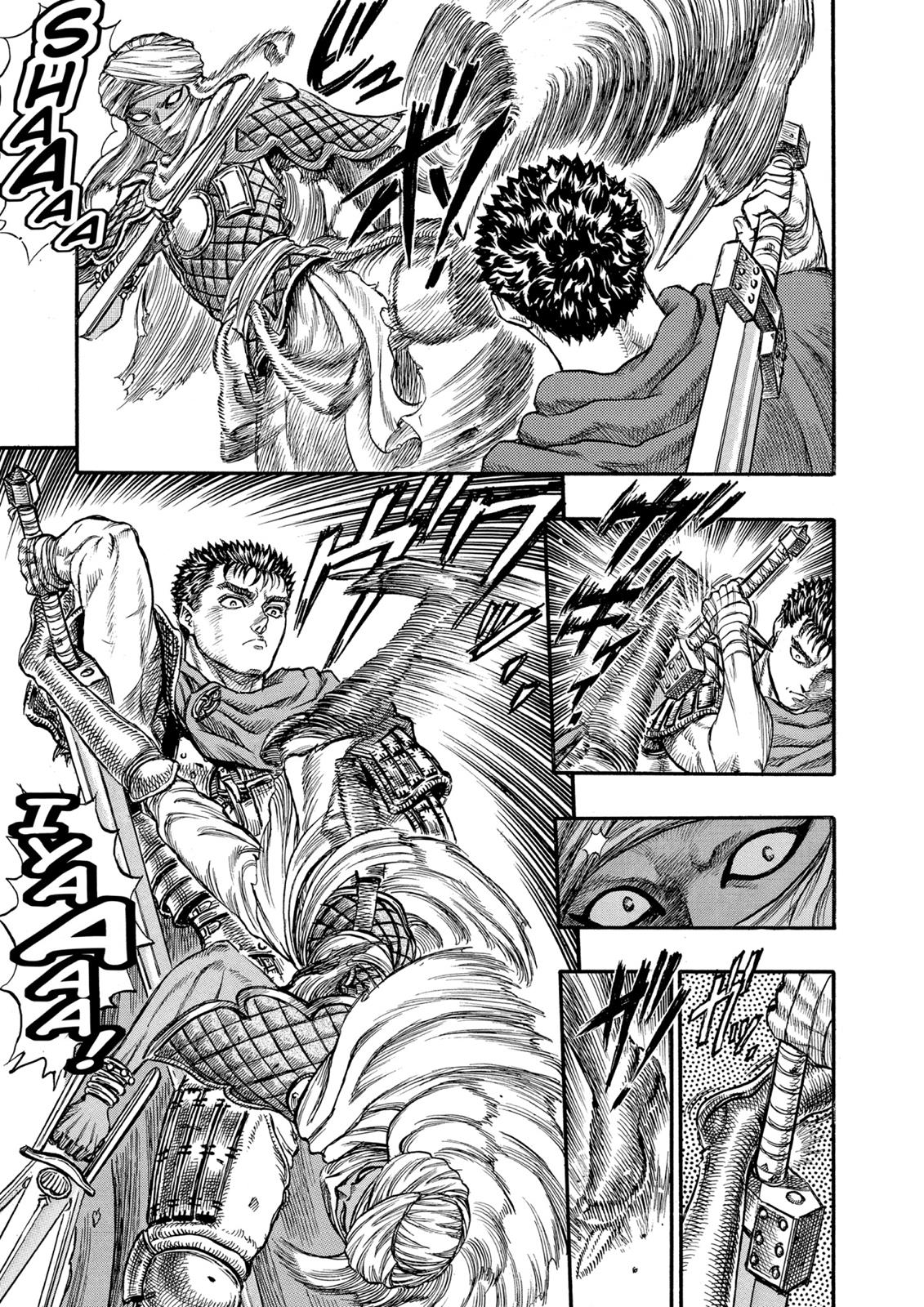 One Piece Manga Berserk Chapter 41 - Page 15