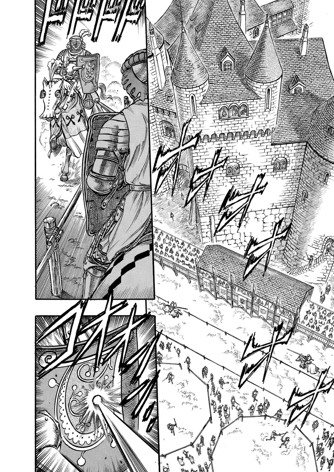 One Piece Manga Berserk Chapter 41 - Page 2