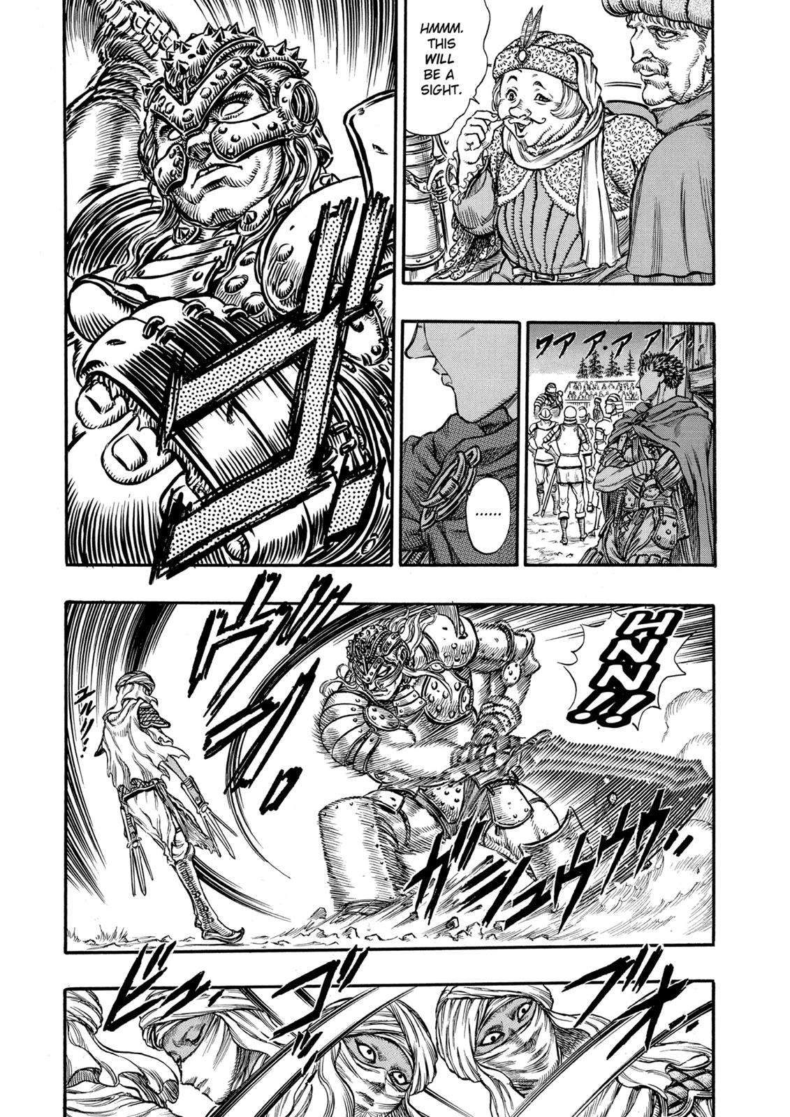 One Piece Manga Berserk Chapter 41 - Page 5