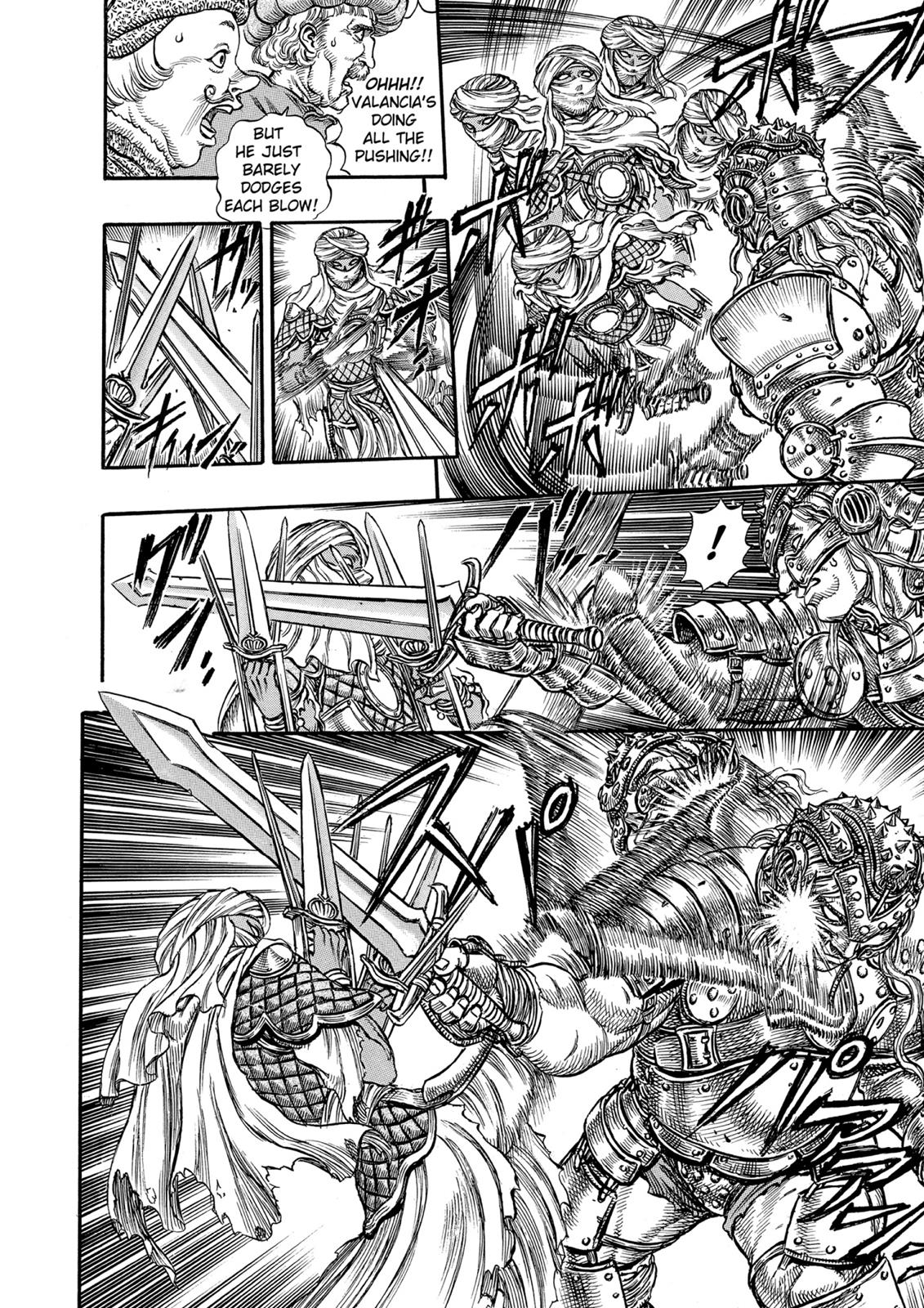 One Piece Manga Berserk Chapter 41 - Page 6