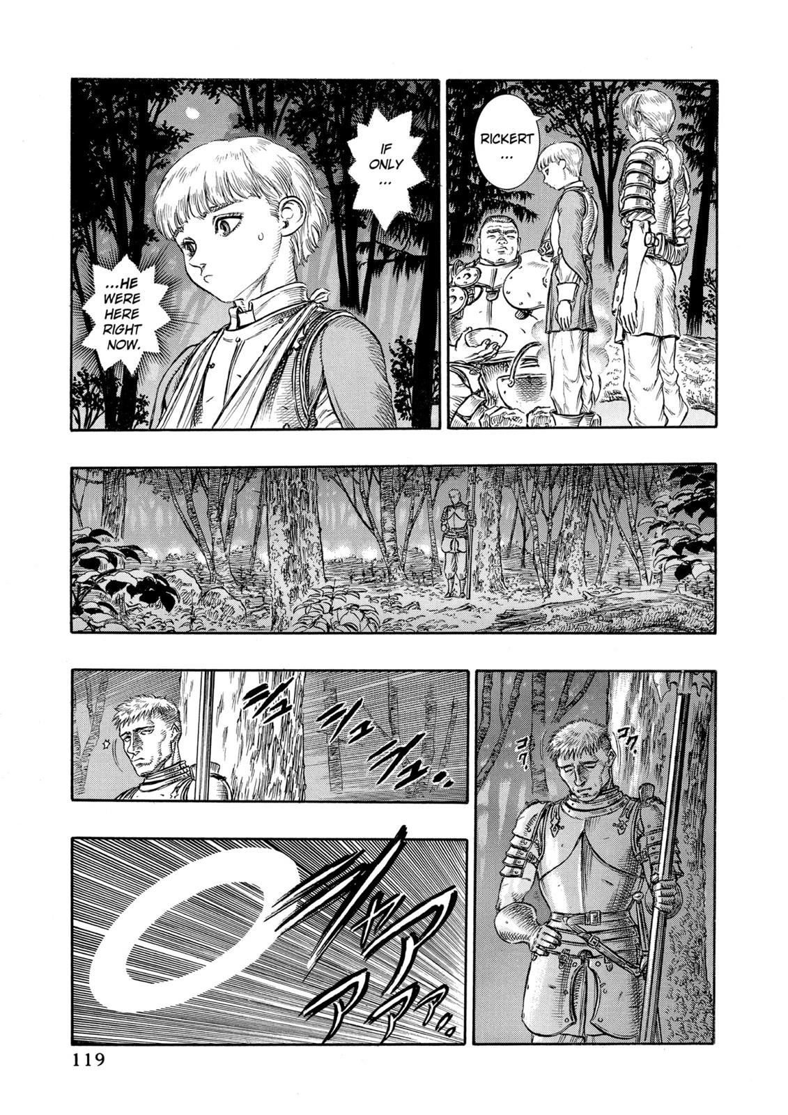 One Piece Manga Berserk Chapter 42 - Page 10