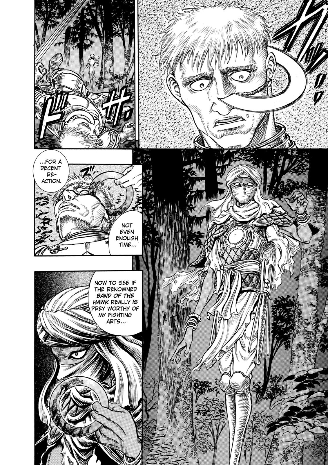 One Piece Manga Berserk Chapter 42 - Page 11