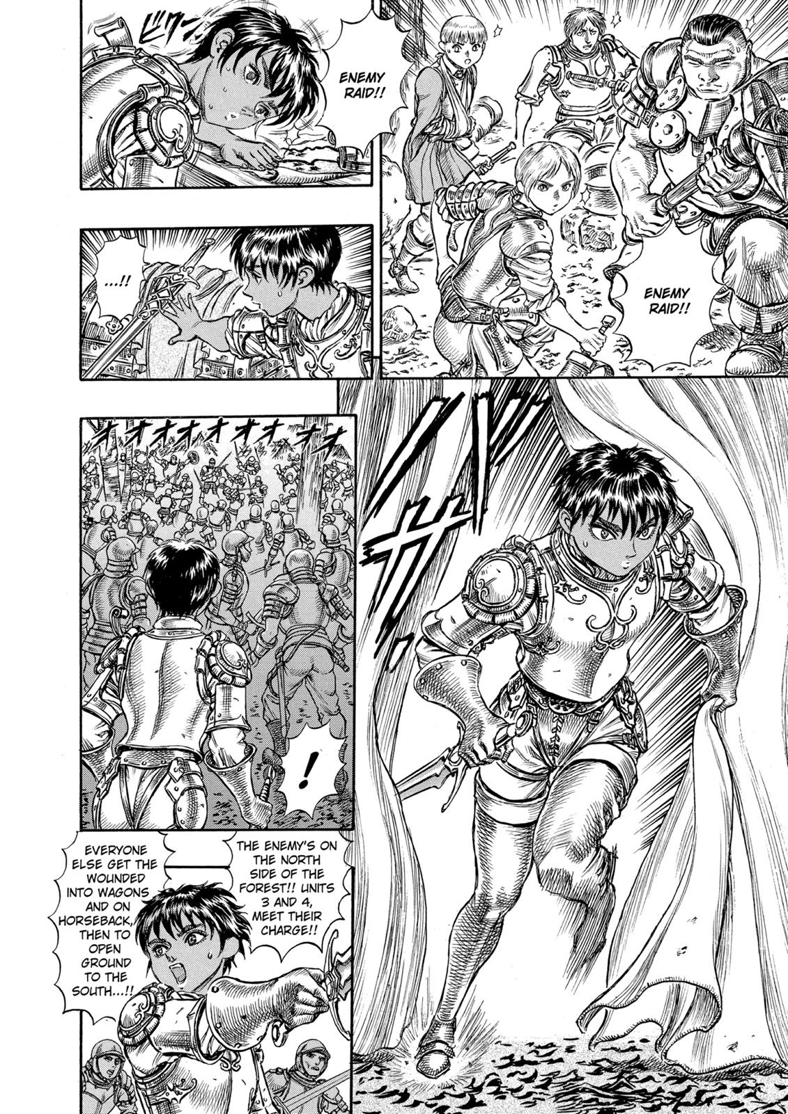 One Piece Manga Berserk Chapter 42 - Page 13