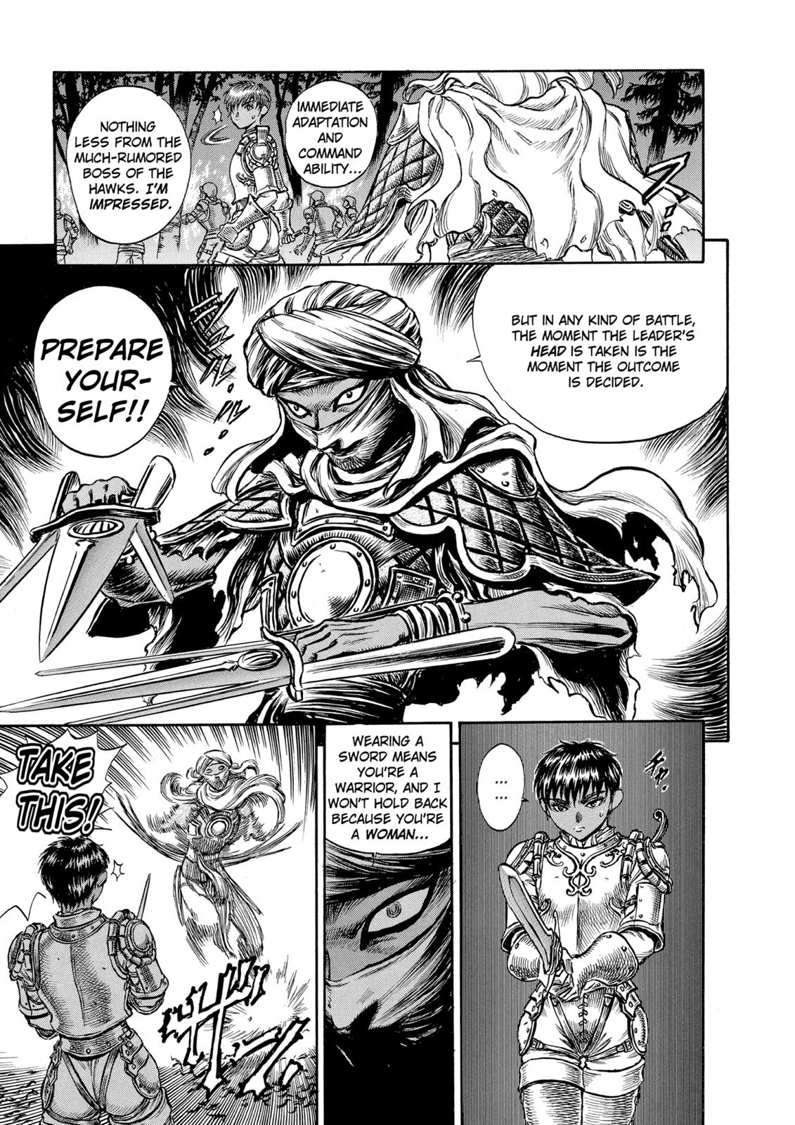One Piece Manga Berserk Chapter 42 - Page 14