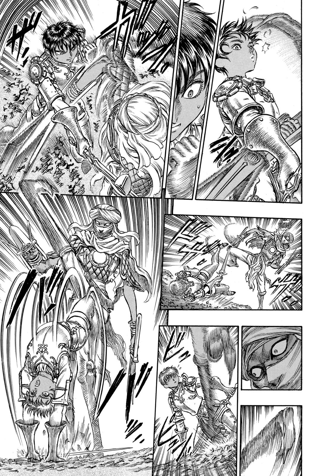 One Piece Manga Berserk Chapter 42 - Page 16