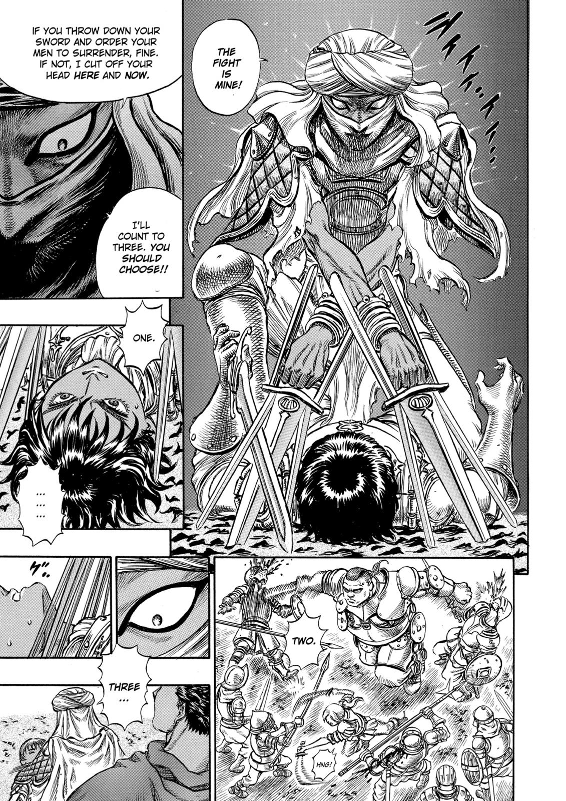 One Piece Manga Berserk Chapter 42 - Page 18